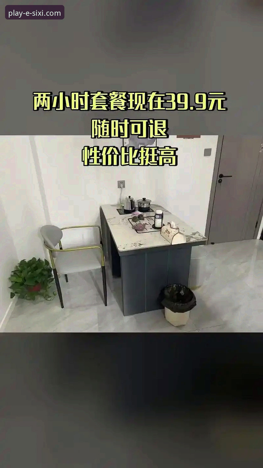 四喜娱乐官网最新动态：安全注册通道全面升级，用户反馈成关键