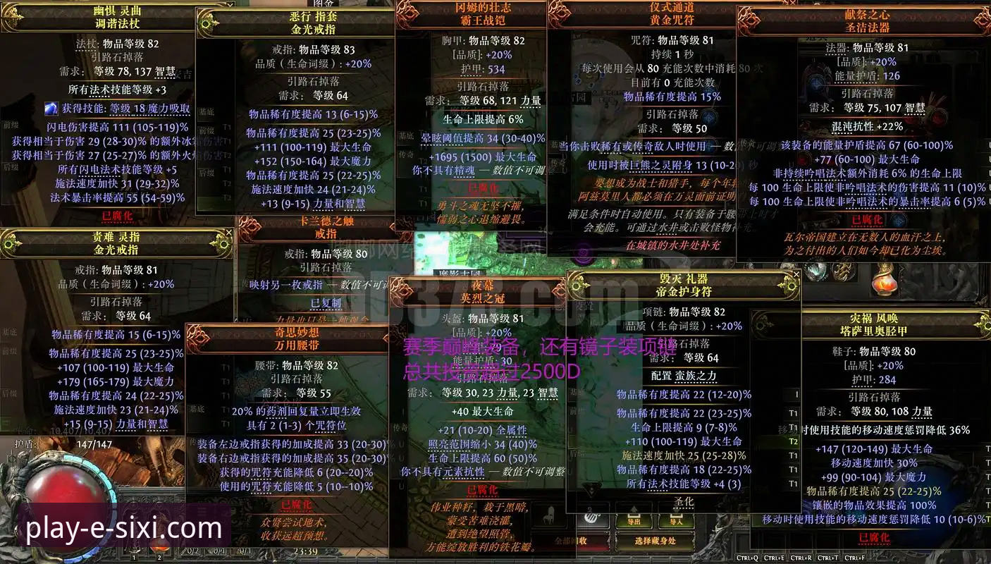 四喜娱乐官网注册实用指南：从零开始的安全通道探索