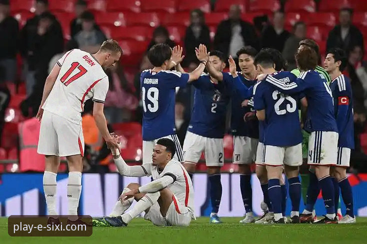 解读英格兰0-1负于日本的新闻事件实用指南，从四喜娱乐官网视角看比赛细节