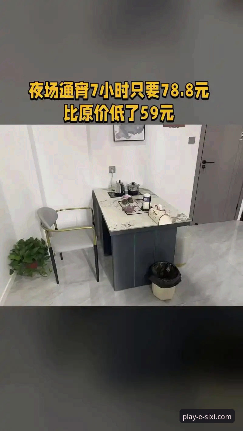 四喜娱乐官网最新动态：安全注册通道全面升级，用户反馈成关键