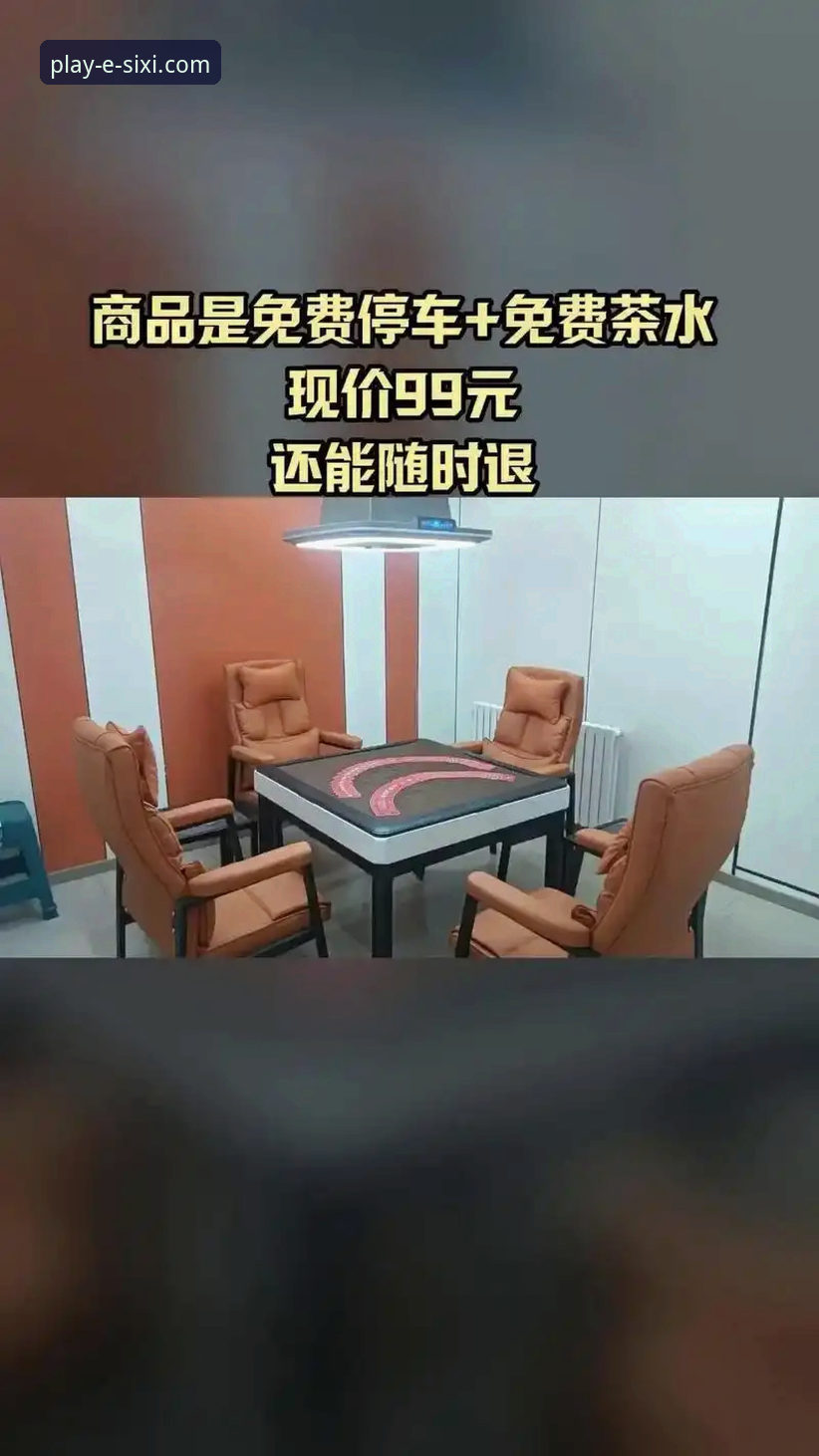 四喜娱乐官网靠谱吗安全吗？官方通道vs第三方入口全面对比评测