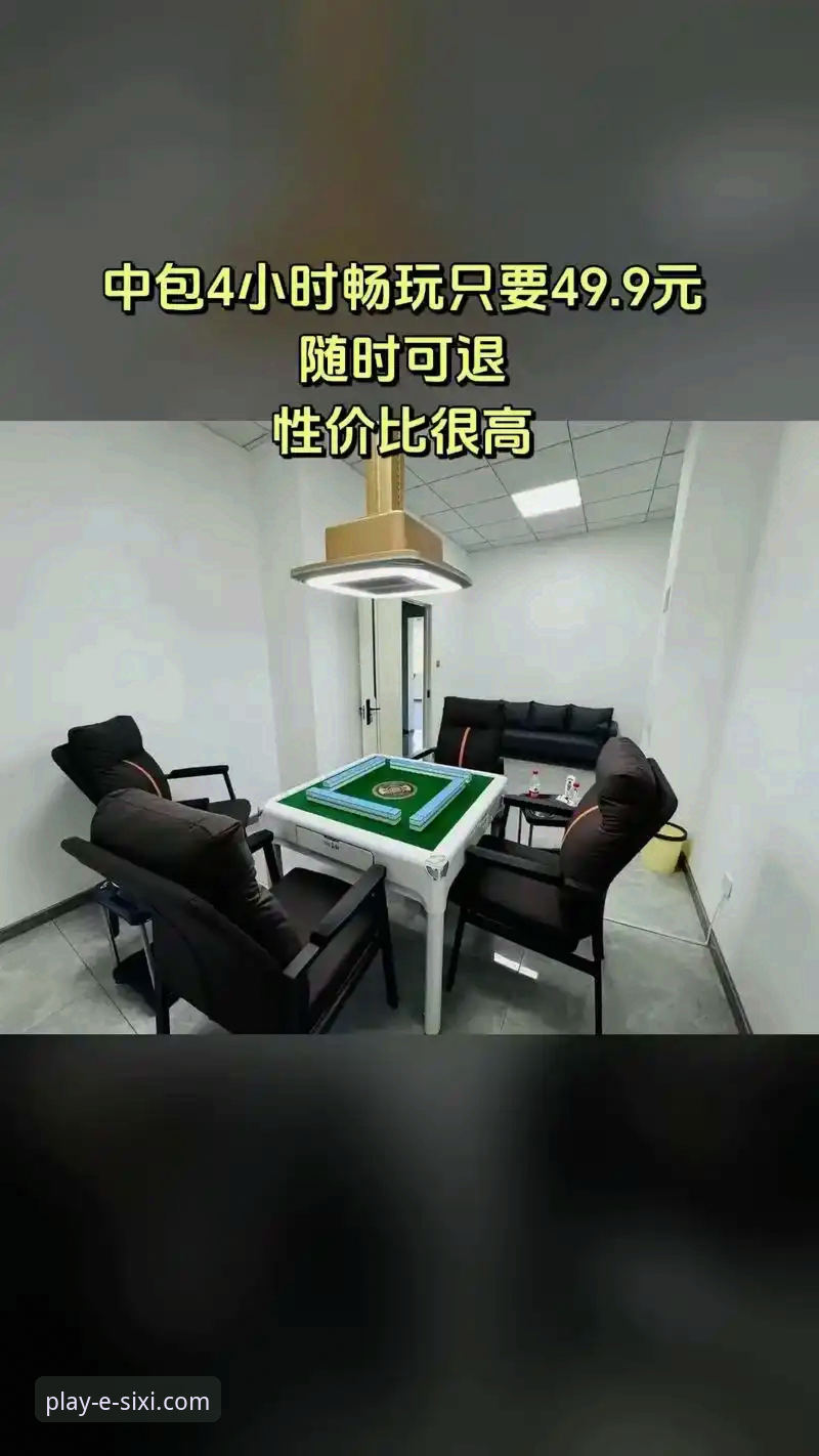 四喜娱乐安卓版下载操作教程：从安装到使用全流程解析
